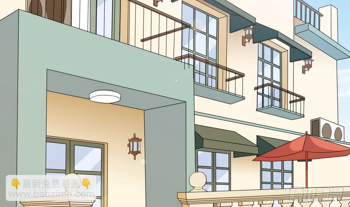 《寄养女的复仇》第33话 颜颜，你的身体真香 第3页