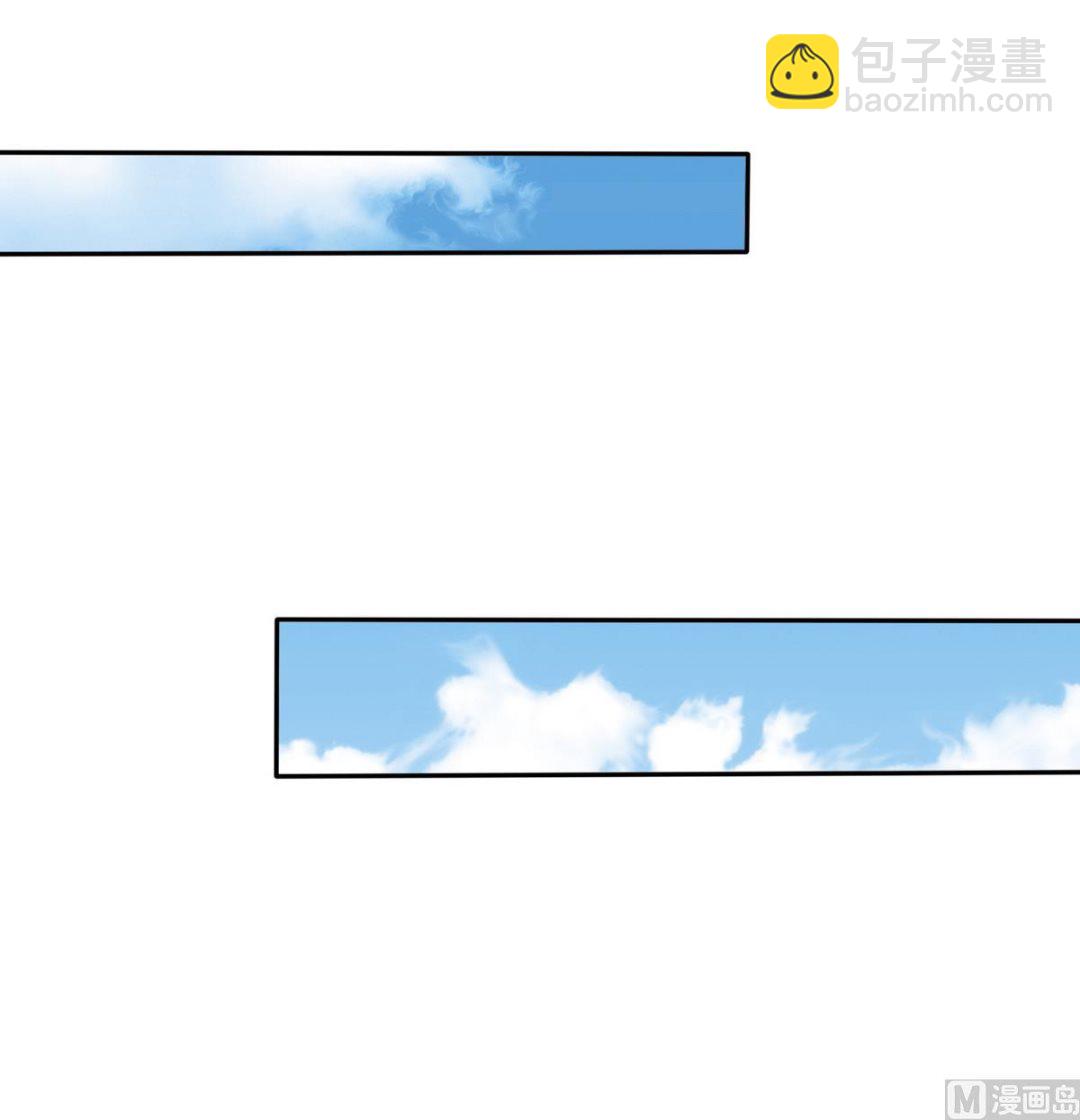 《寄养女的复仇》第38话 离我儿子远点 第10页