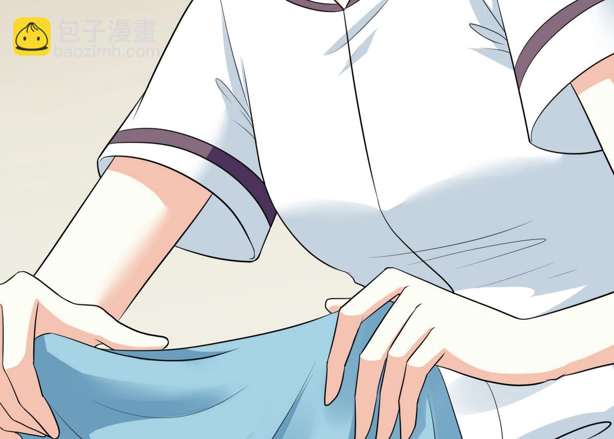 《寄养女的复仇》第38话 离我儿子远点 第18页