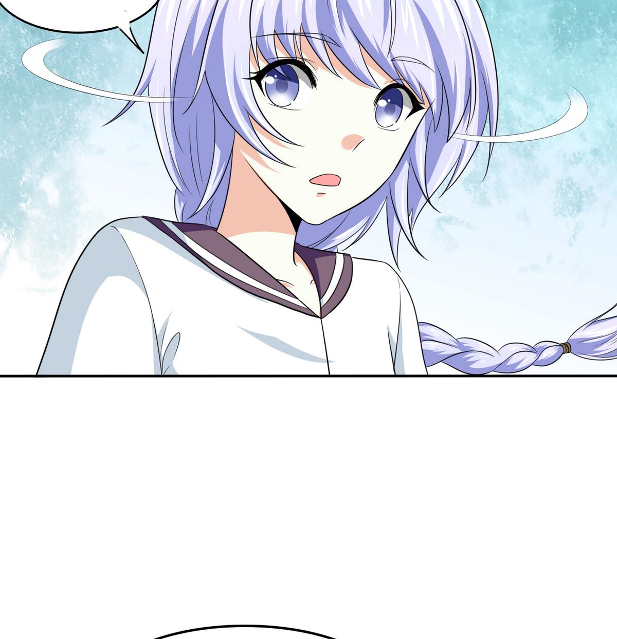《寄养女的复仇》第38话 离我儿子远点 第26页