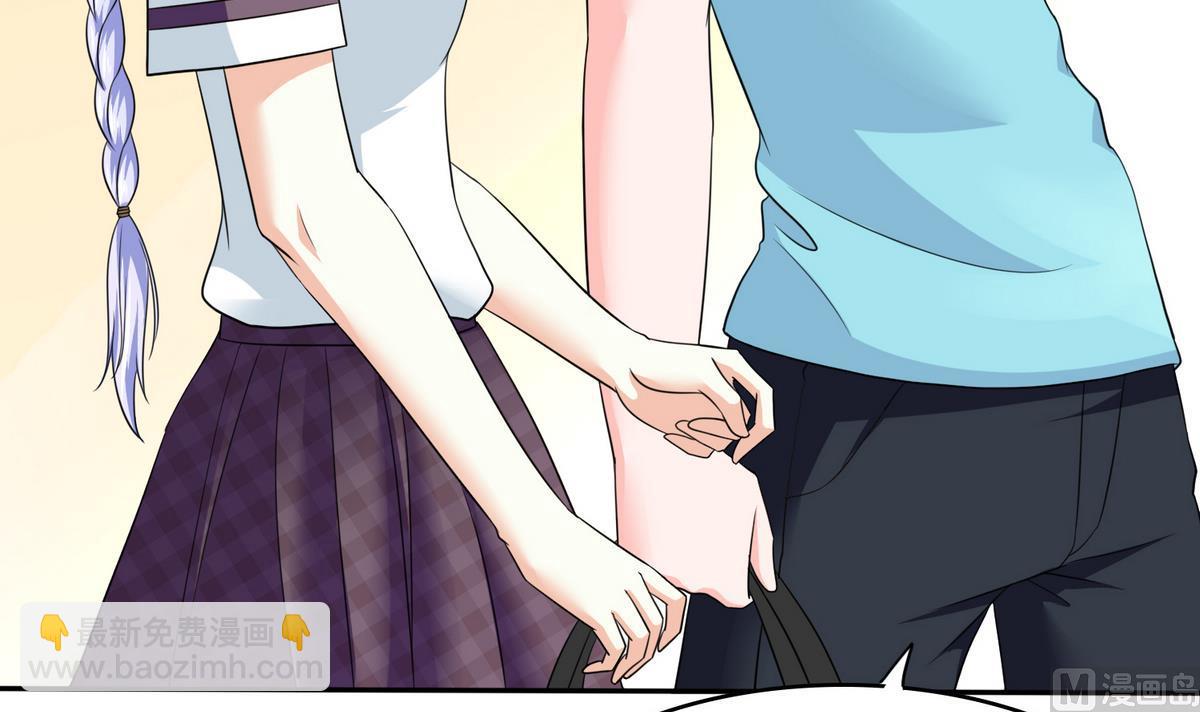 《寄养女的复仇》第38话 离我儿子远点 第31页