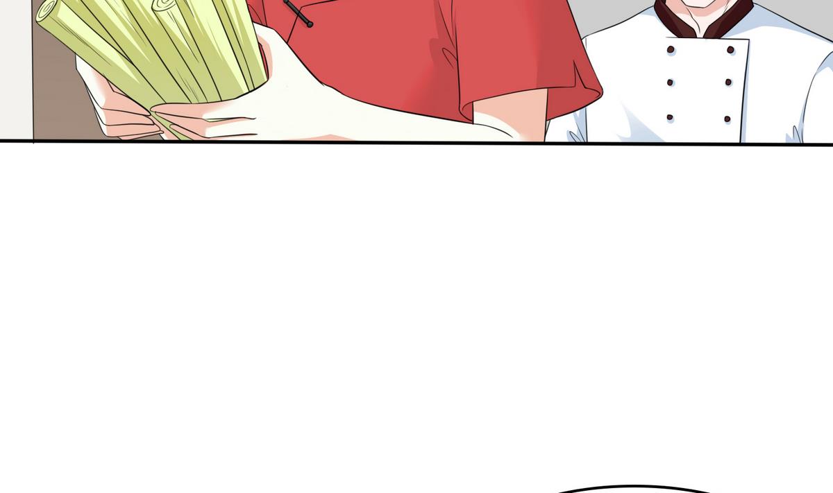 《寄养女的复仇》第39话 第一笔小费 第15页
