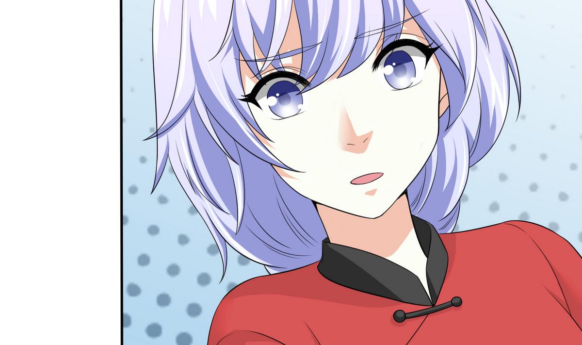 《寄养女的复仇》第39话 第一笔小费 第24页
