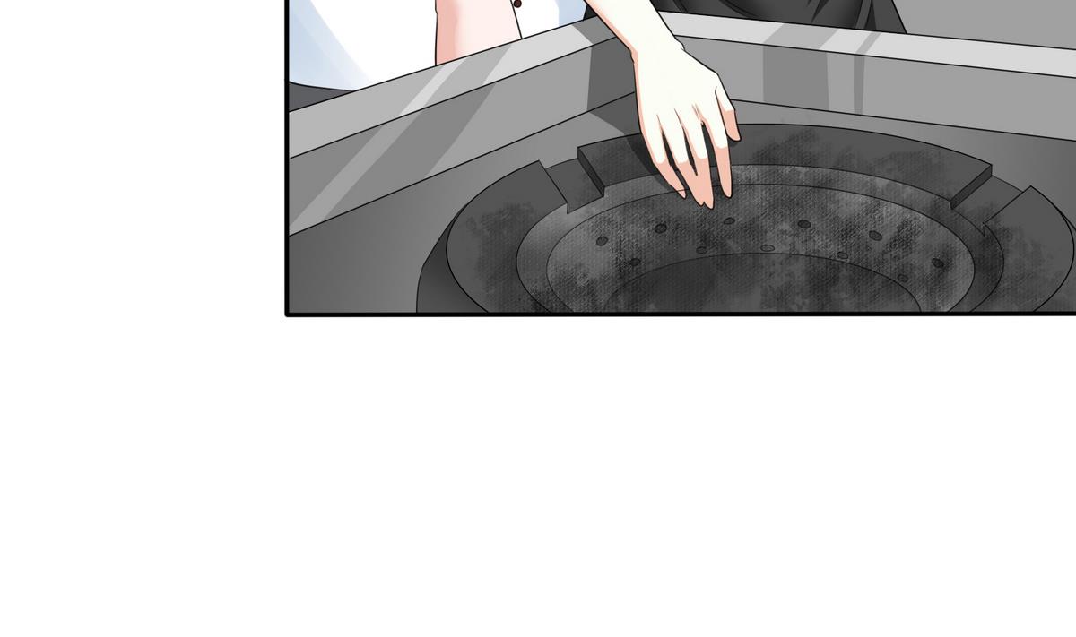 《寄养女的复仇》第39话 第一笔小费 第30页