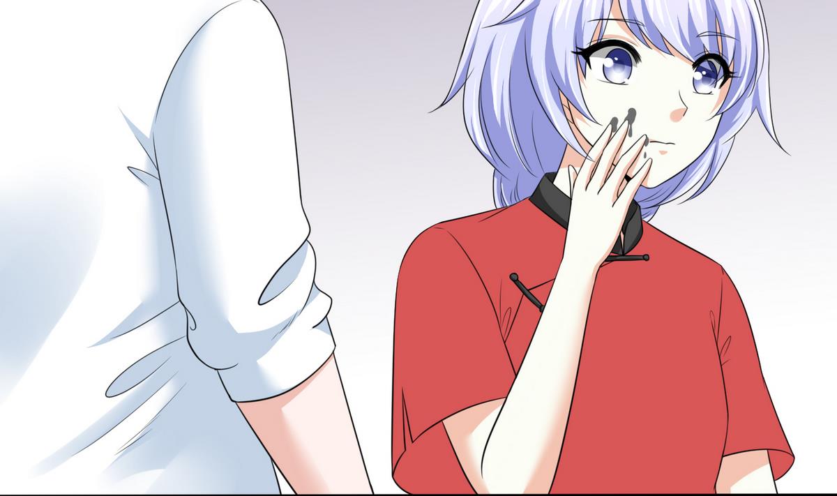 《寄养女的复仇》第39话 第一笔小费 第32页