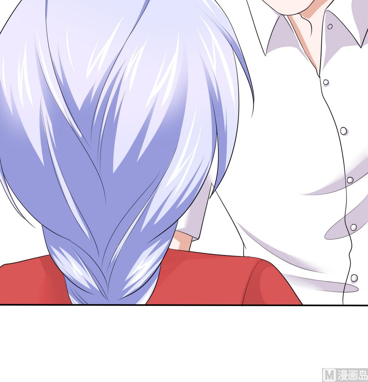 《寄养女的复仇》第39话 第一笔小费 第46页