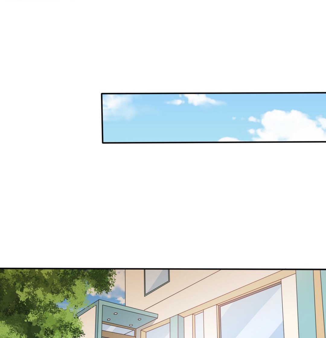 《寄养女的复仇》第40话 不搭理你不代表怕你！ 第26页
