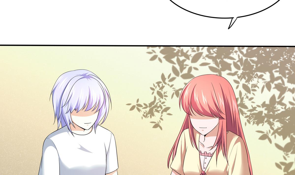 《寄养女的复仇》第40话 不搭理你不代表怕你！ 第32页
