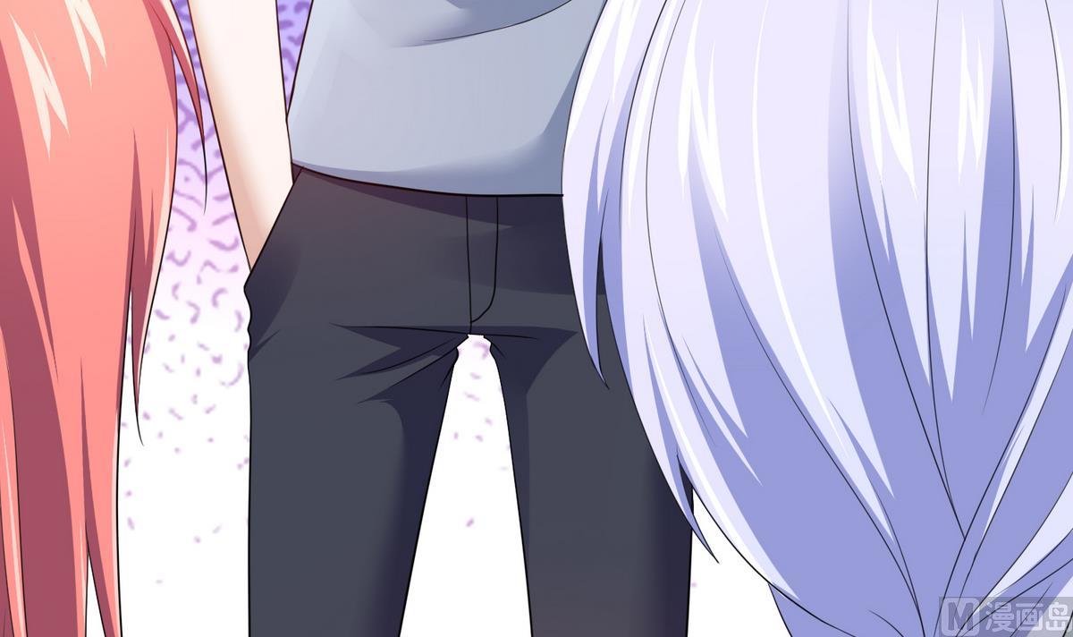 《寄养女的复仇》第40话 不搭理你不代表怕你！ 第40页