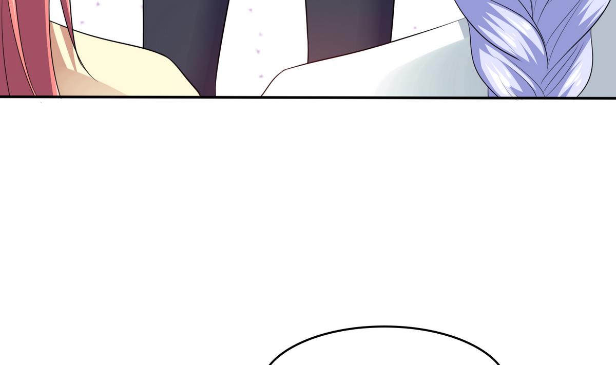 《寄养女的复仇》第40话 不搭理你不代表怕你！ 第41页