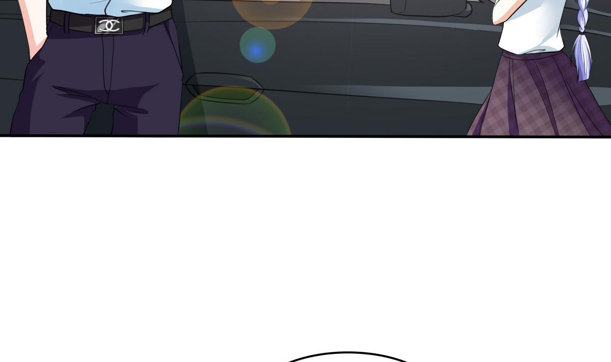 《寄养女的复仇》第37话 我可看不上你的姿色 第15页