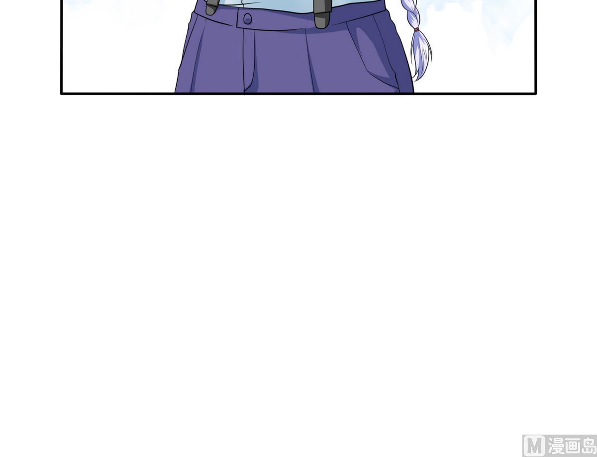 《寄养女的复仇》第37话 我可看不上你的姿色 第46页