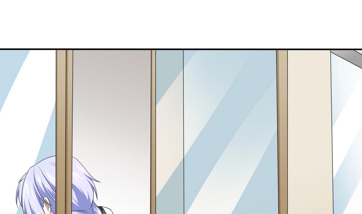 《寄养女的复仇》第37话 我可看不上你的姿色 第47页