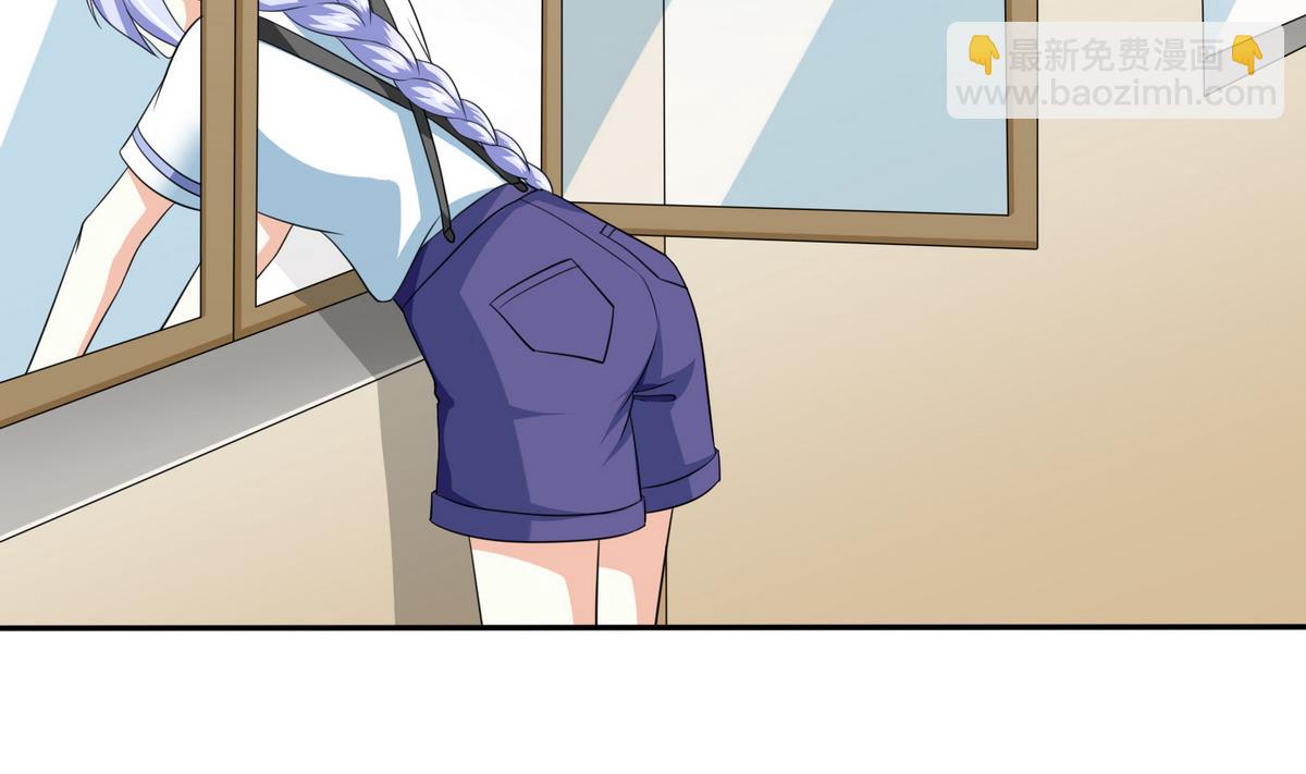 《寄养女的复仇》第37话 我可看不上你的姿色 第48页