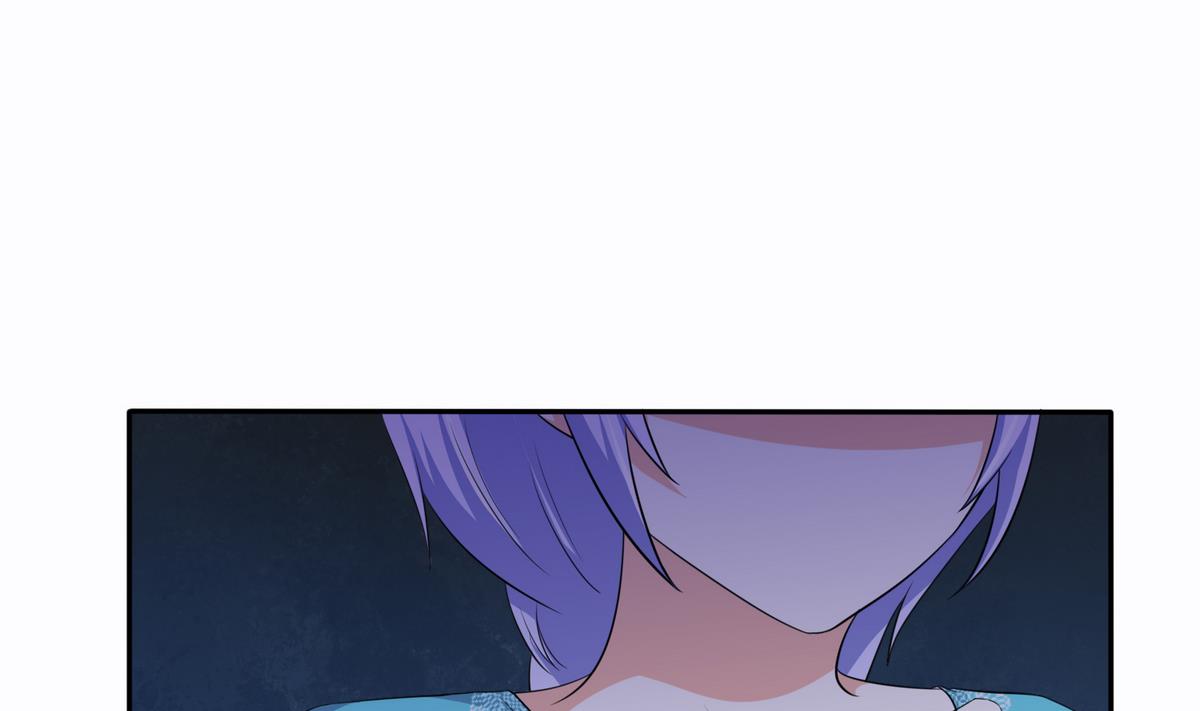 《寄养女的复仇》第42话 把你送到我床上 第30页