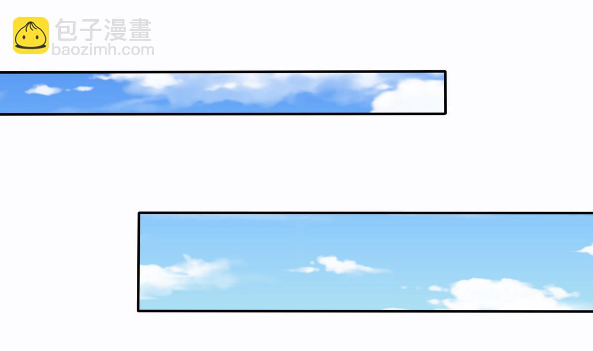 《寄养女的复仇》第44话 谢谢你又救了我 第20页