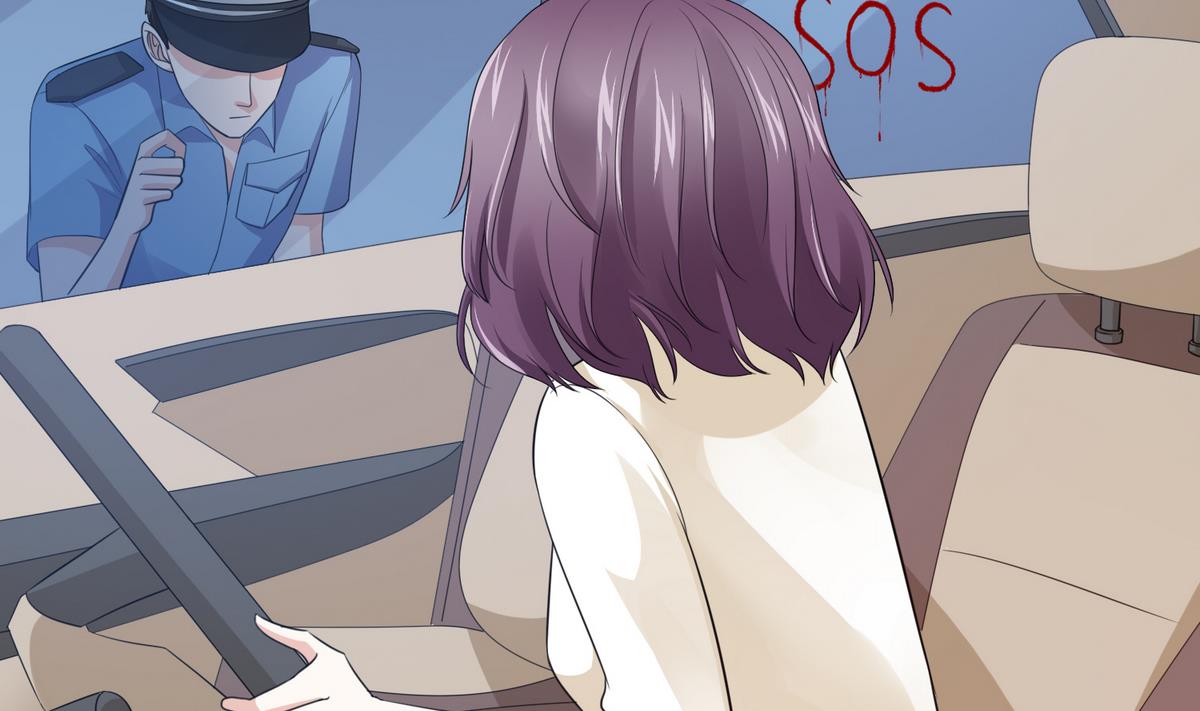 《寄养女的复仇》第44话 谢谢你又救了我 第30页