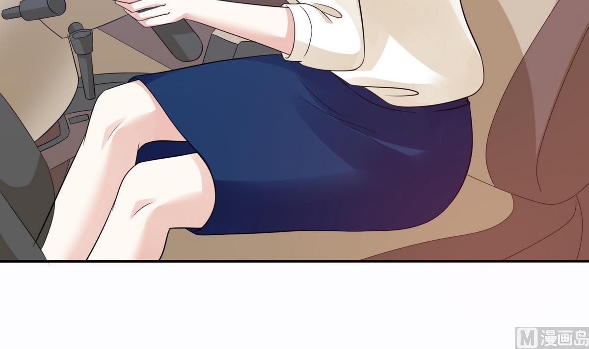 《寄养女的复仇》第44话 谢谢你又救了我 第31页