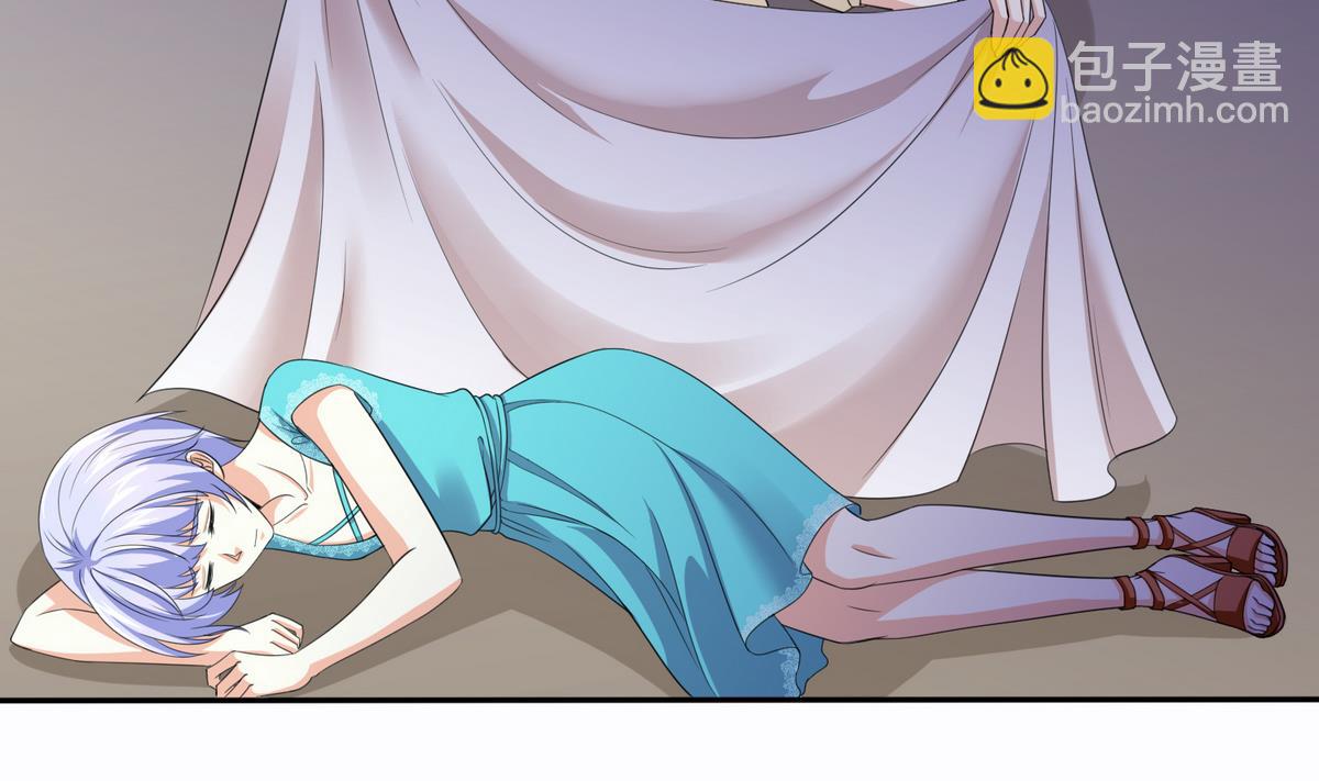 《寄养女的复仇》第44话 谢谢你又救了我 第3页
