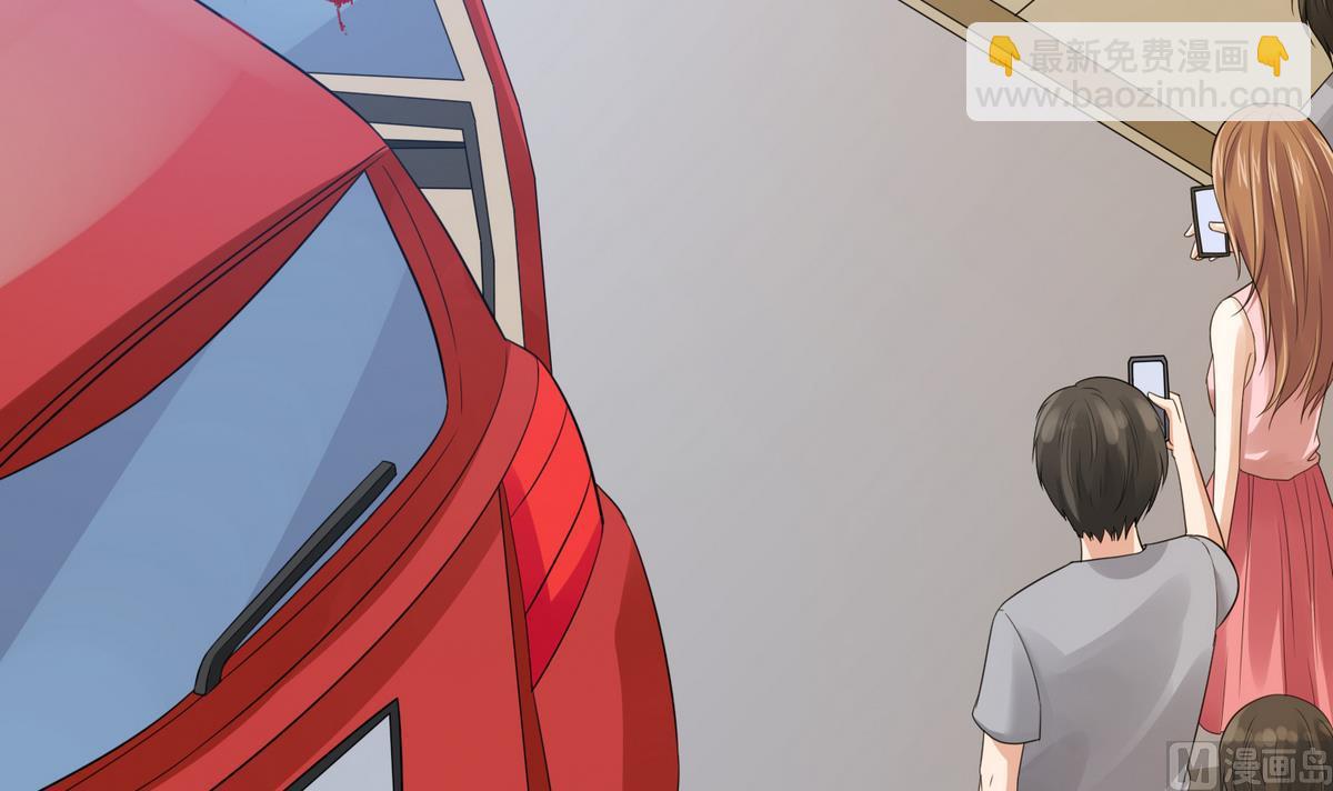 《寄养女的复仇》第44话 谢谢你又救了我 第40页