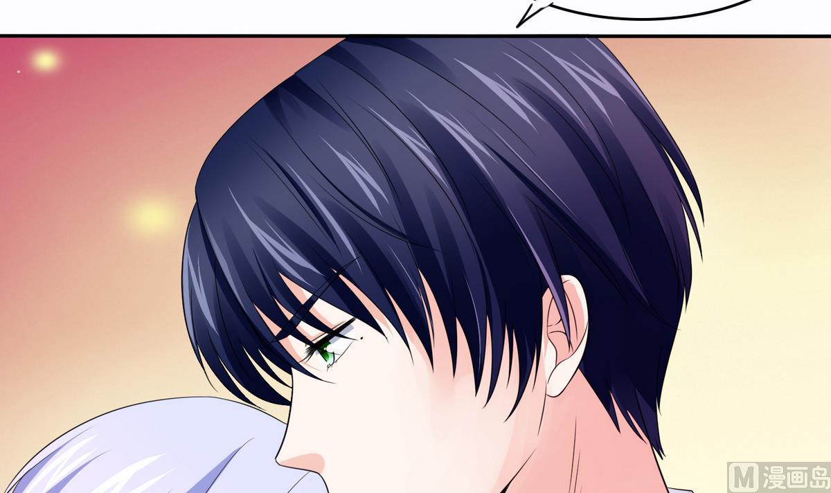 《寄养女的复仇》第44话 谢谢你又救了我 第49页