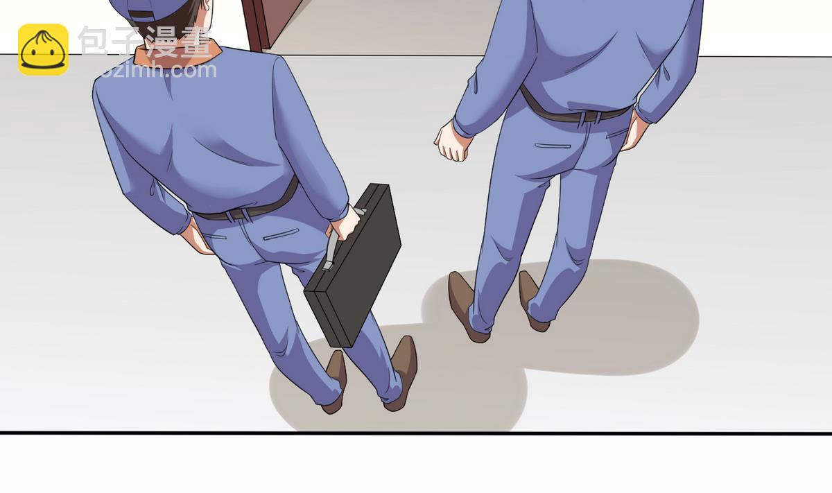 《寄养女的复仇》第44话 谢谢你又救了我 第6页