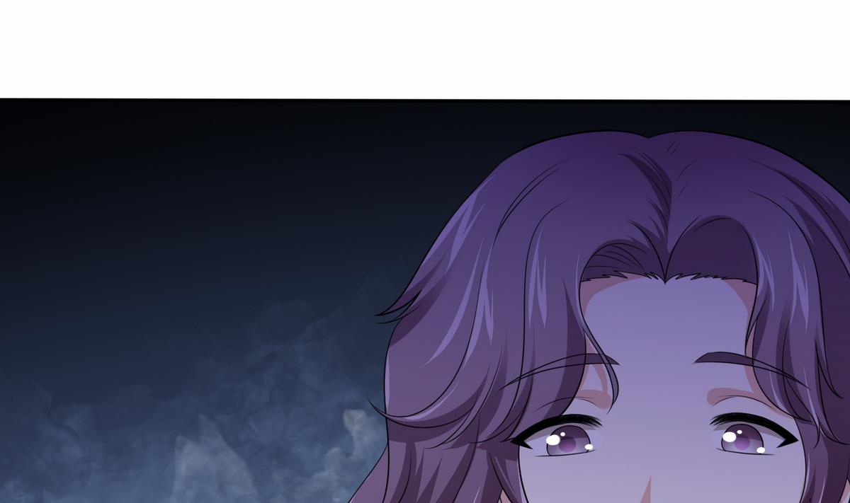 《寄养女的复仇》第43话 变态夫妻 第23页