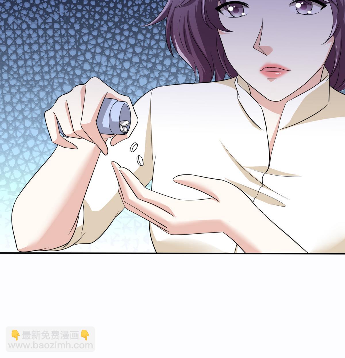 《寄养女的复仇》第43话 变态夫妻 第27页