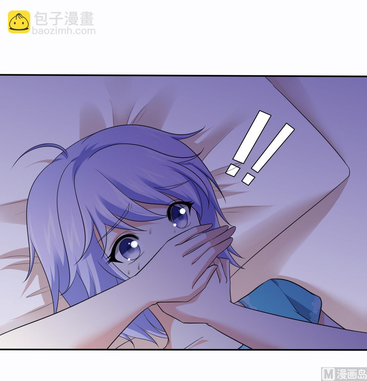 《寄养女的复仇》第43话 变态夫妻 第28页