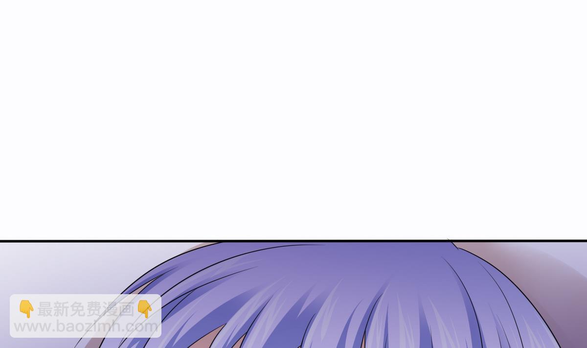 《寄养女的复仇》第43话 变态夫妻 第29页