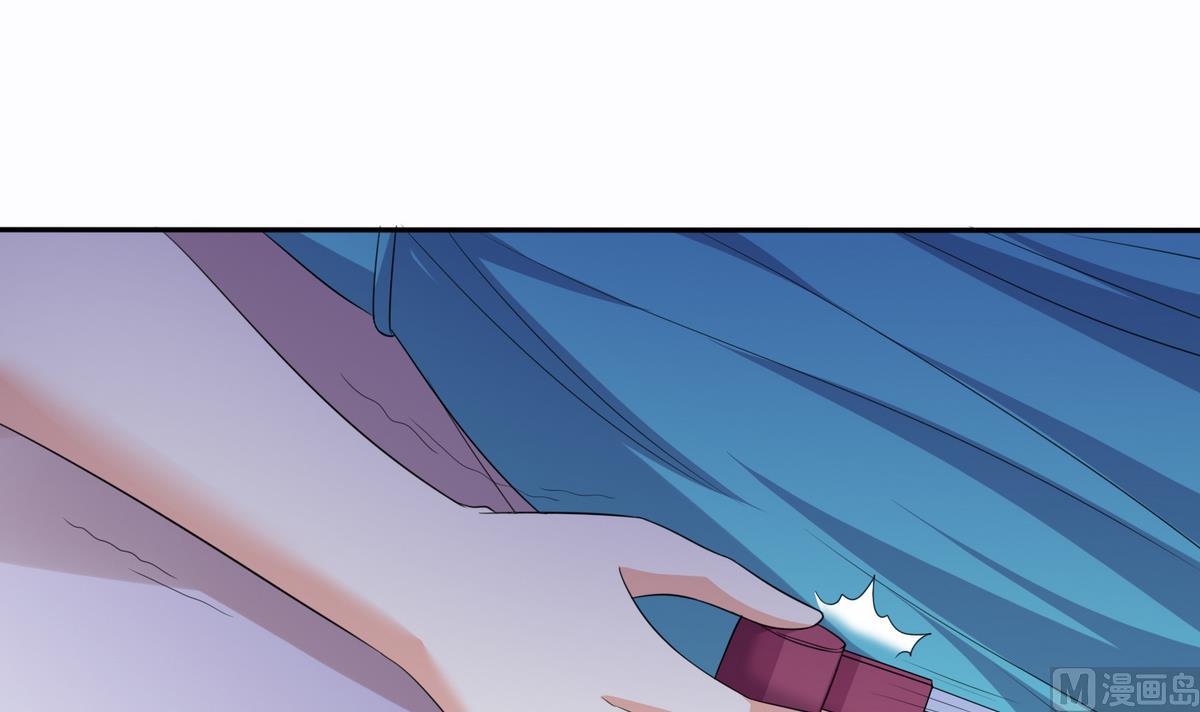 《寄养女的复仇》第43话 变态夫妻 第31页