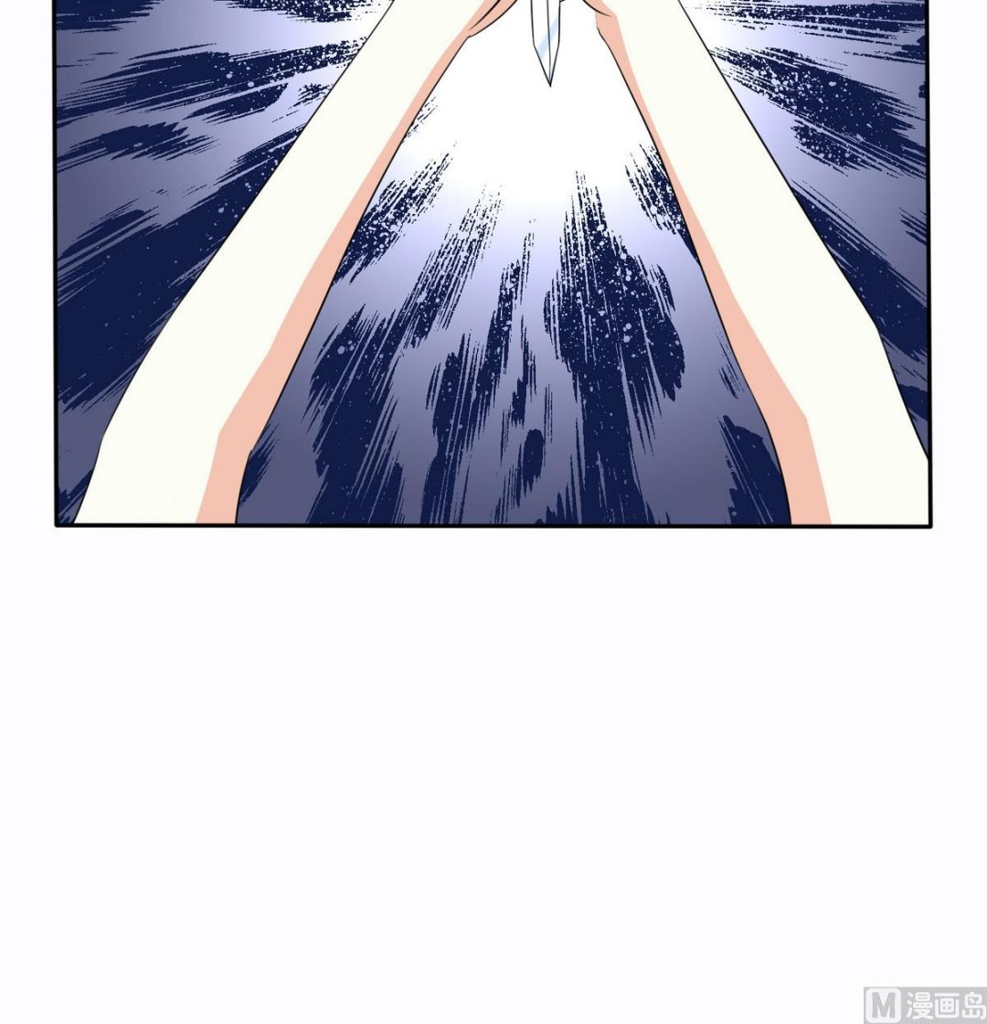 《寄养女的复仇》第43话 变态夫妻 第46页