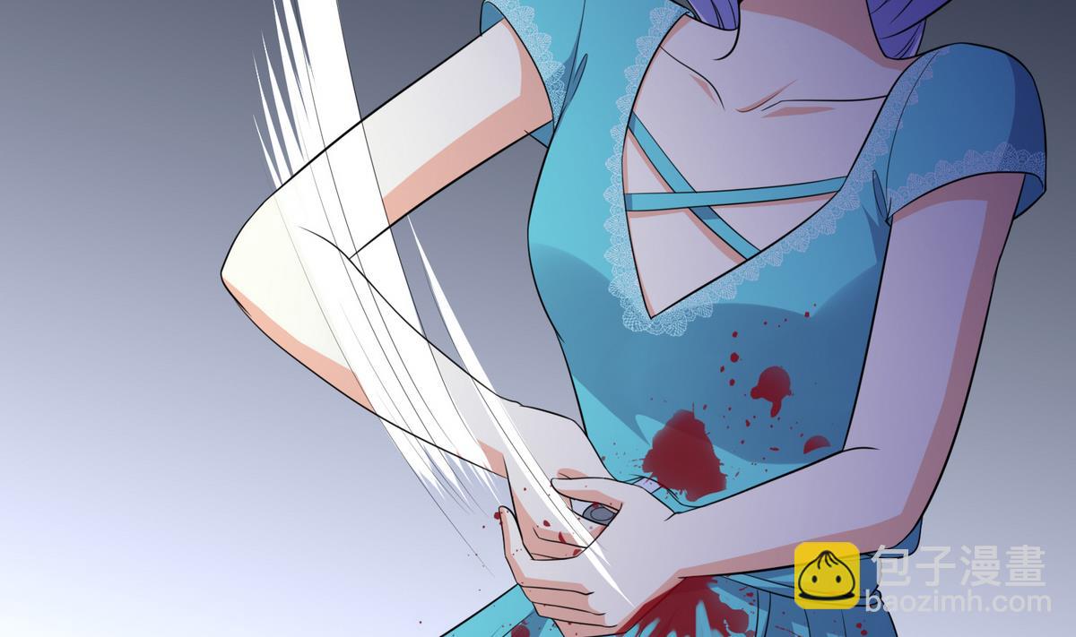 《寄养女的复仇》第43话 变态夫妻 第48页