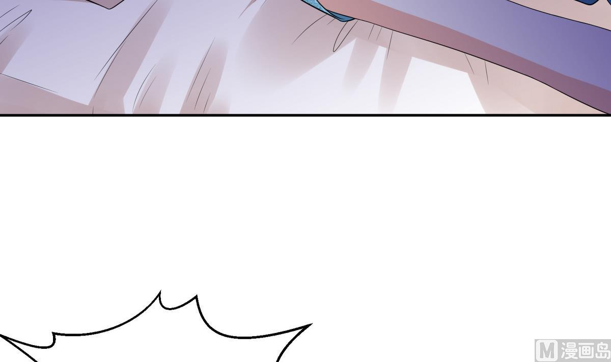 《寄养女的复仇》第43话 变态夫妻 第4页