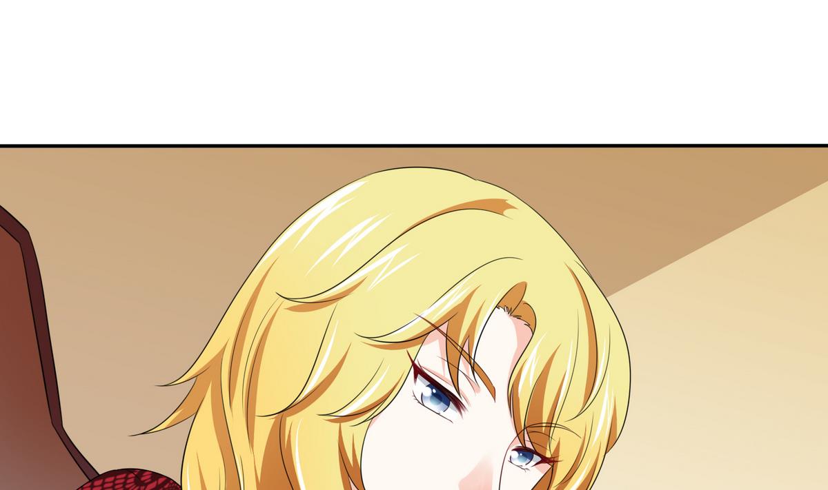 《寄养女的复仇》第41话 馅饼？阴谋？ 第11页