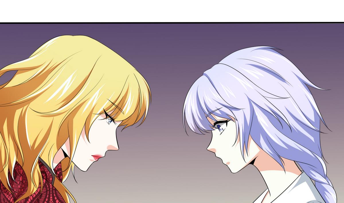 《寄养女的复仇》第41话 馅饼？阴谋？ 第20页