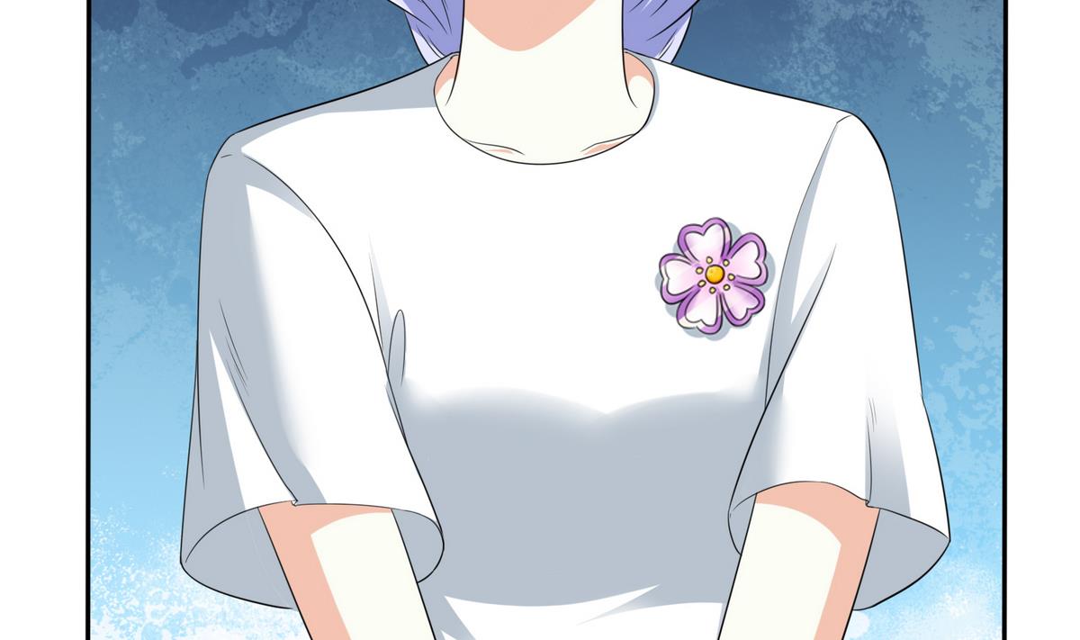 《寄养女的复仇》第41话 馅饼？阴谋？ 第33页