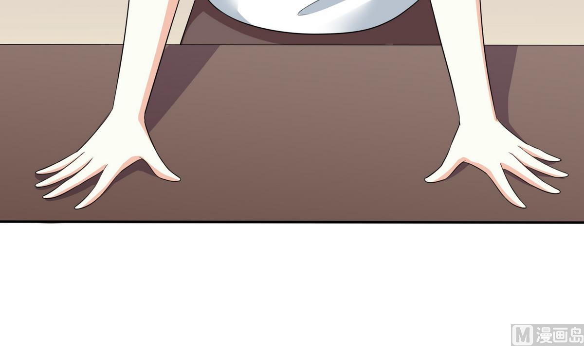 《寄养女的复仇》第41话 馅饼？阴谋？ 第7页