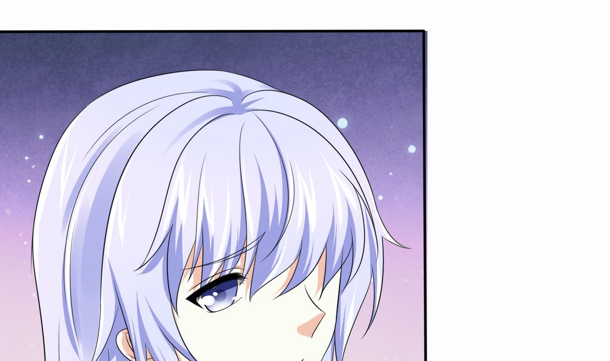 《寄养女的复仇》第45话 孙明杰的目的 第11页