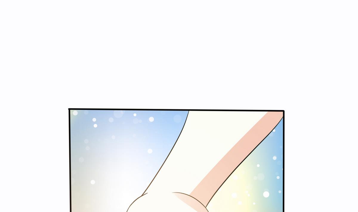 《寄养女的复仇》第45话 孙明杰的目的 第38页