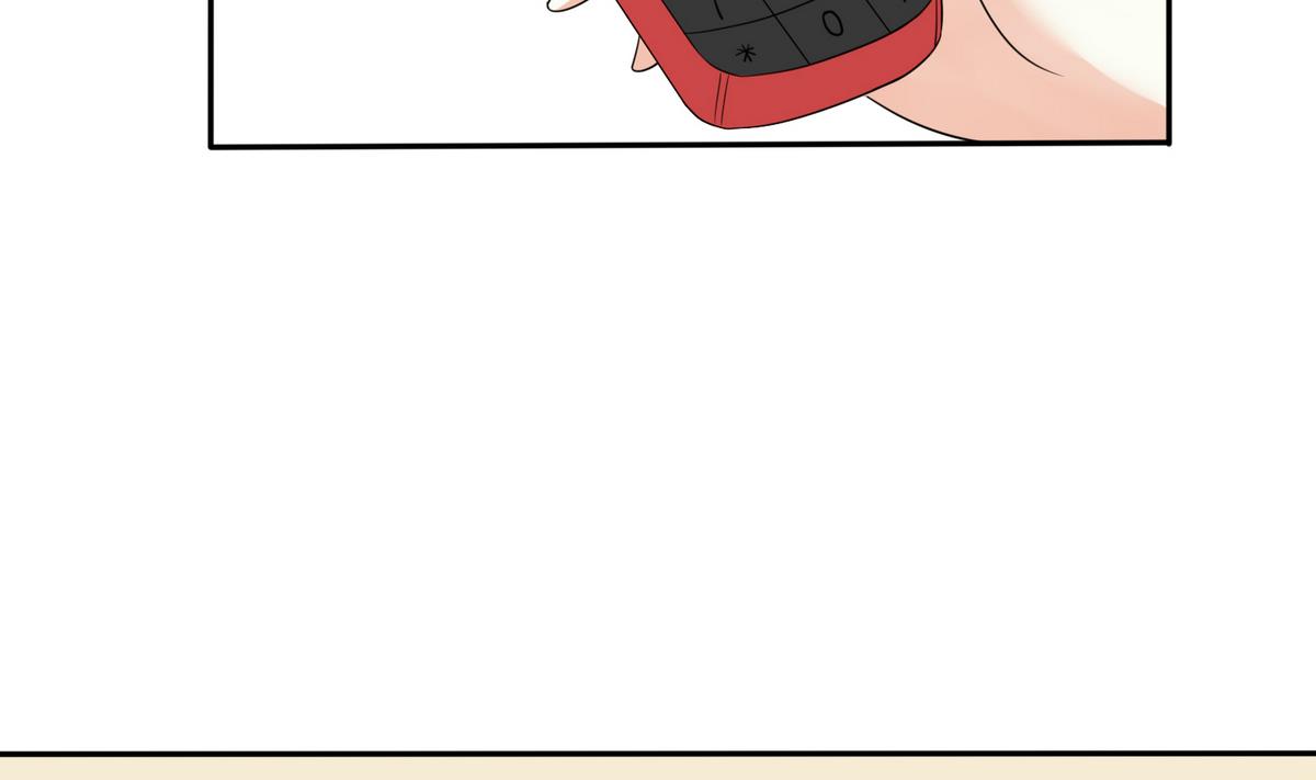 《寄养女的复仇》第46话 再见了，林乔正 第12页