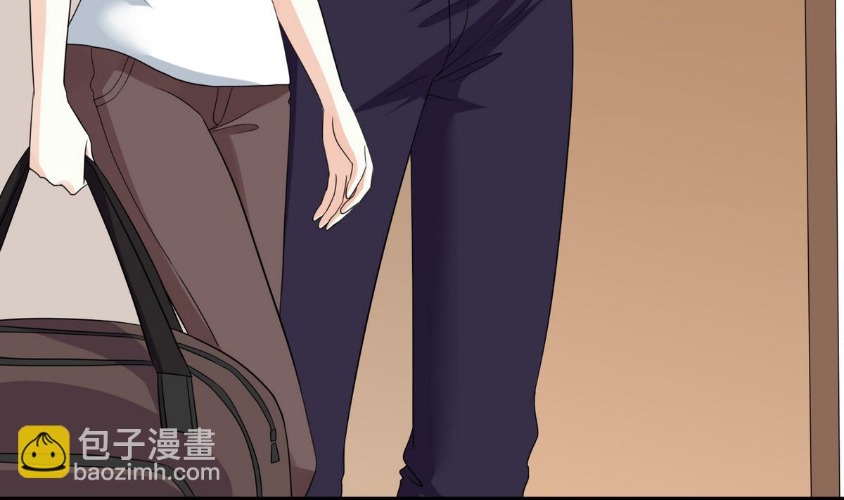 《寄养女的复仇》第46话 再见了，林乔正 第15页