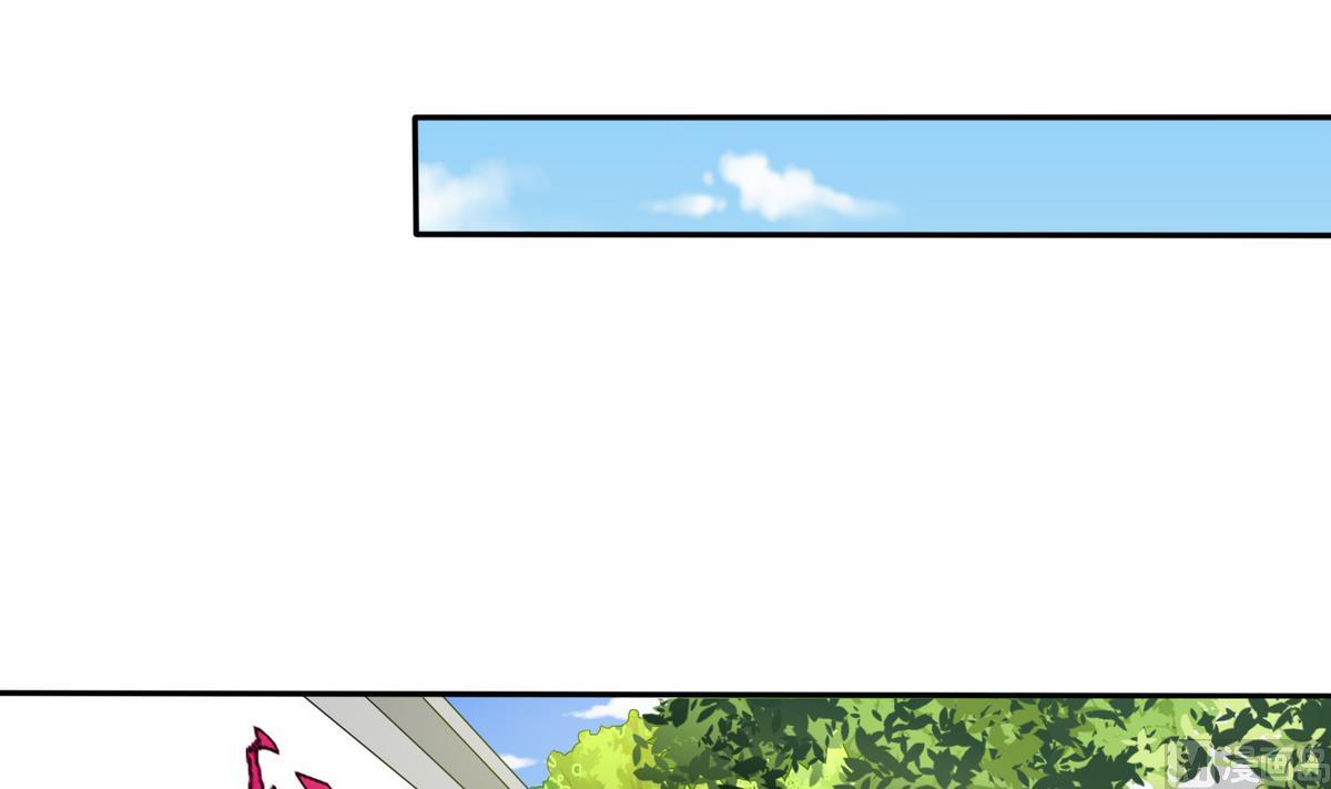 《寄养女的复仇》第46话 再见了，林乔正 第25页