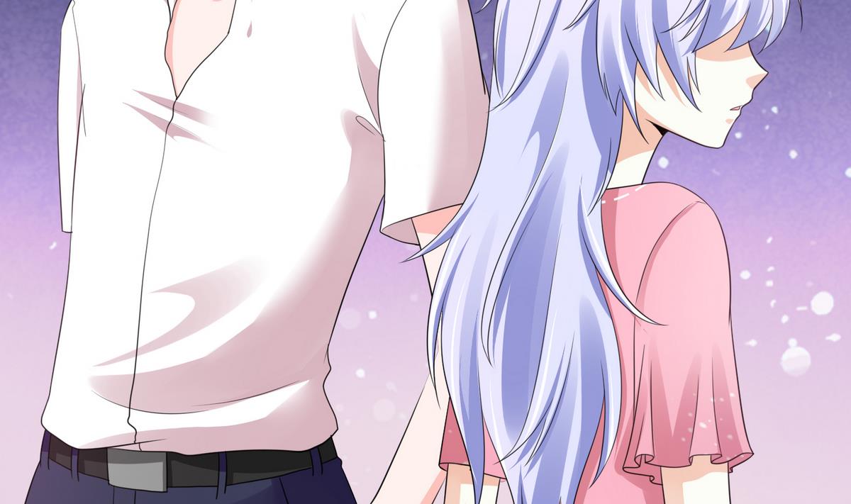 《寄养女的复仇》第46话 再见了，林乔正 第30页
