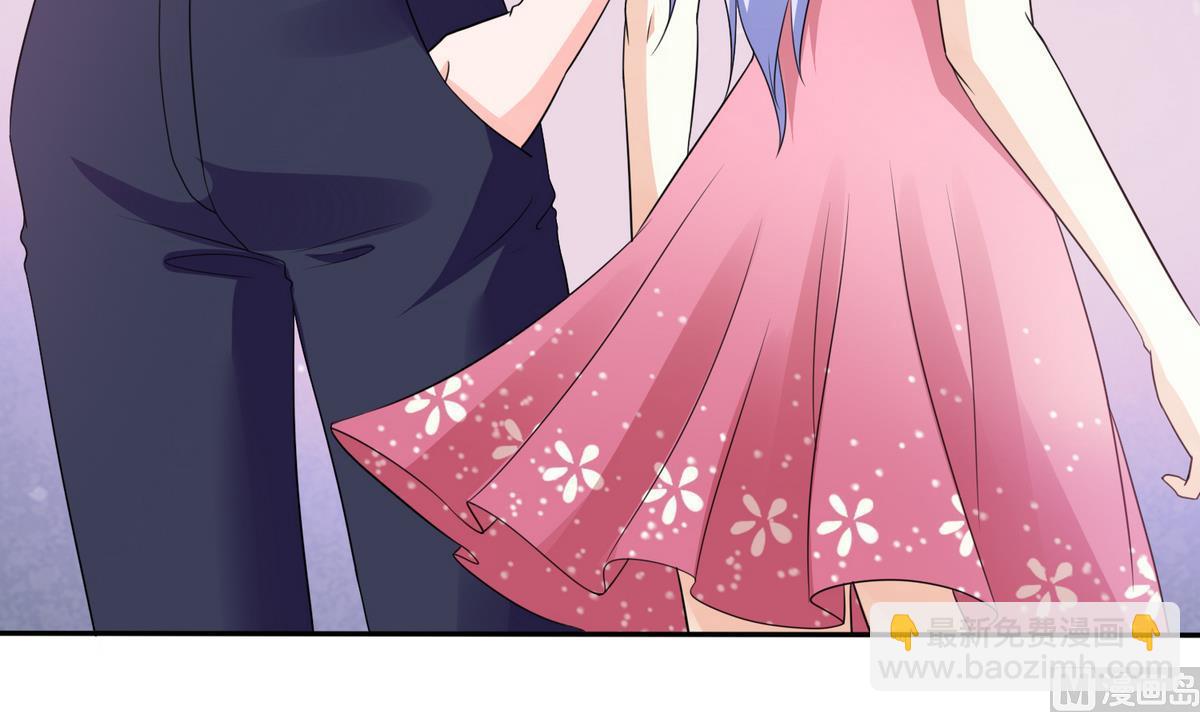 《寄养女的复仇》第46话 再见了，林乔正 第31页