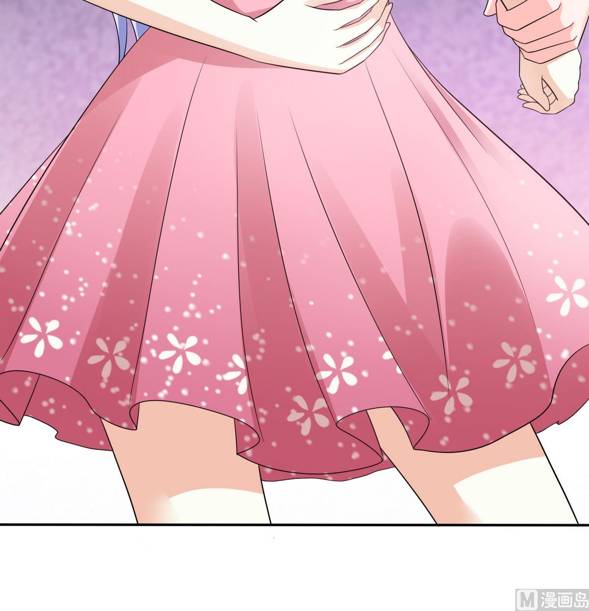 《寄养女的复仇》第46话 再见了，林乔正 第37页