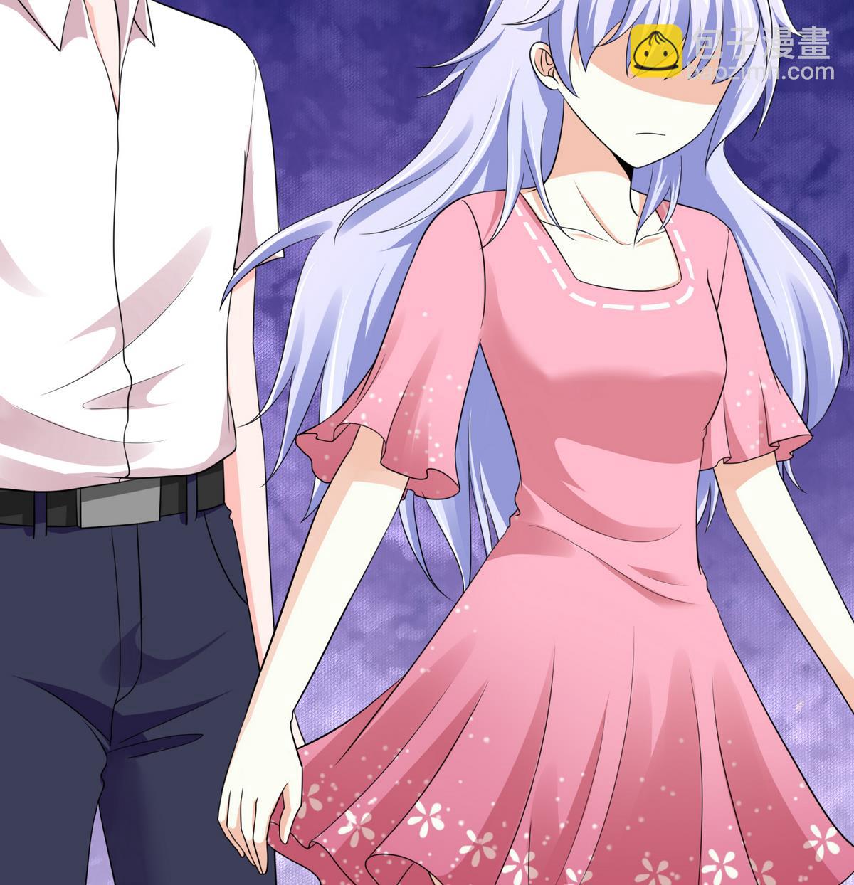 《寄养女的复仇》第46话 再见了，林乔正 第45页