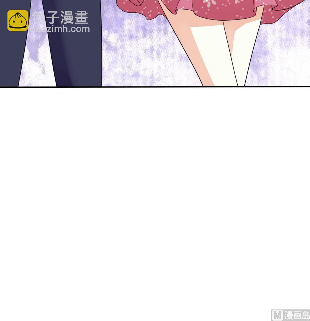 《寄养女的复仇》第46话 再见了，林乔正 第46页