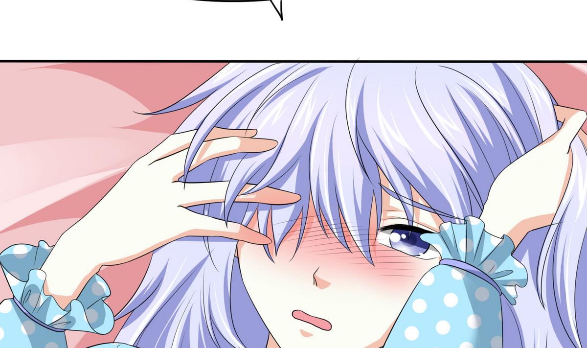 《寄养女的复仇》第47话 孙明杰的女朋友 第12页