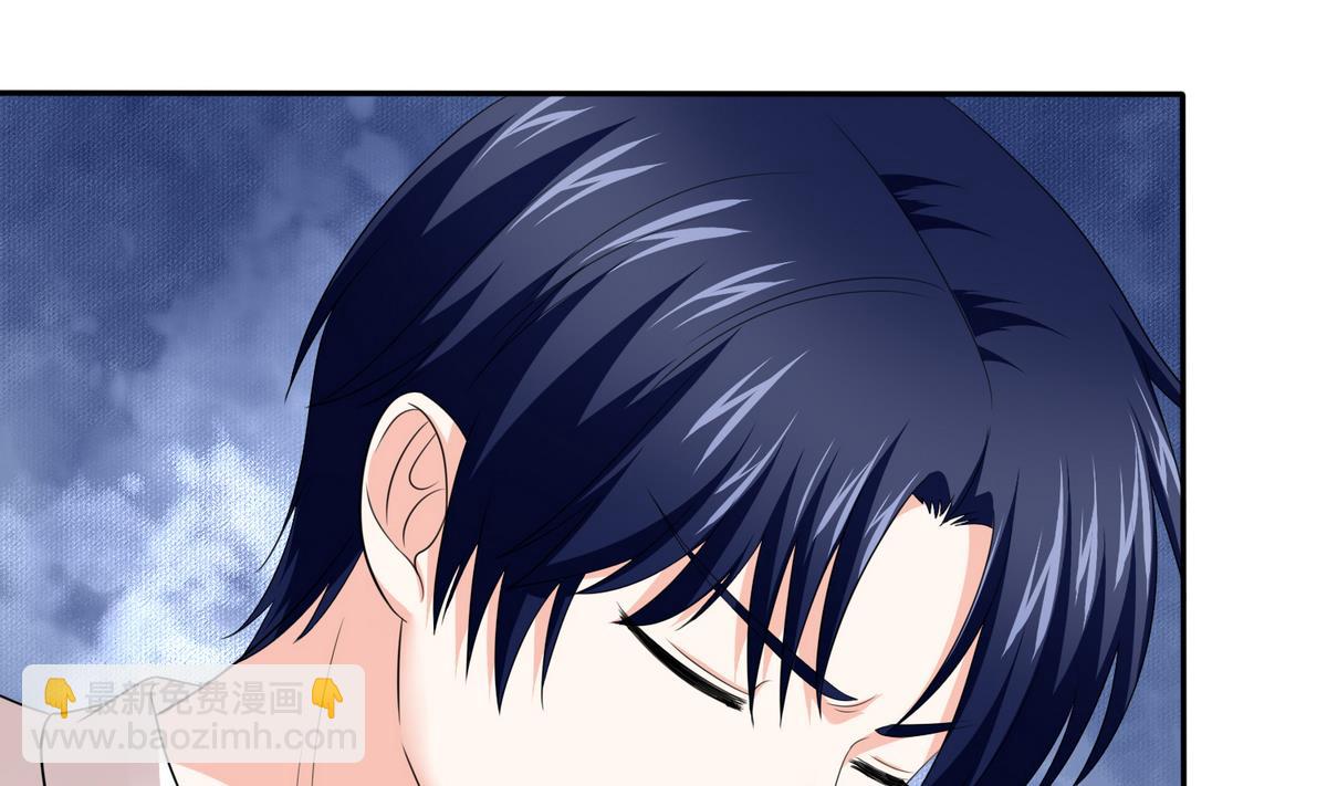 《寄养女的复仇》第47话 孙明杰的女朋友 第32页